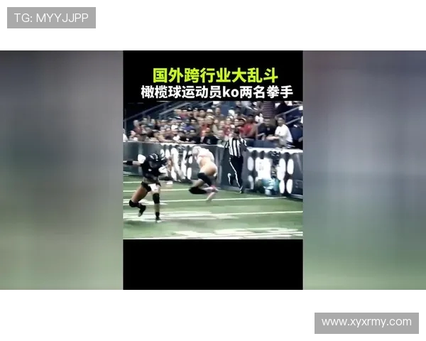 英超橄榄球员跨界故事及体育多样性发展