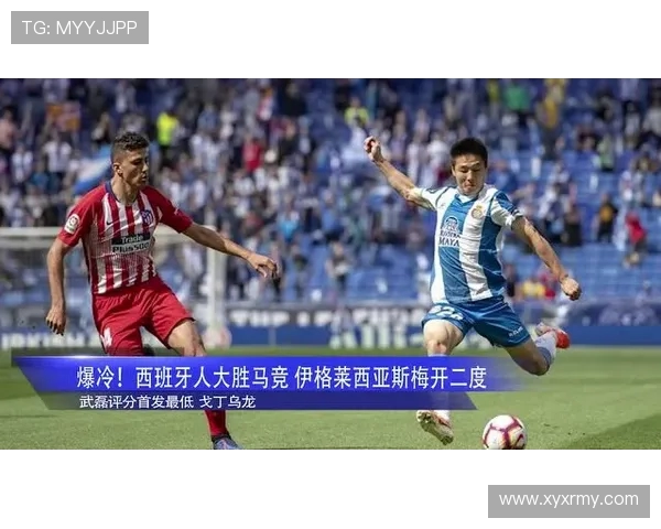 马竞对阵西班牙人名单公布阿尔瓦雷斯卢克曼格列兹曼均在列